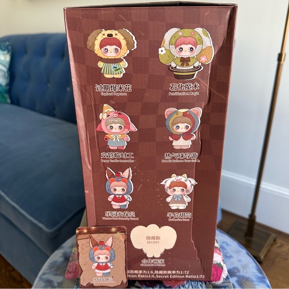 NIB 400% Maymei “Forgotten Funfair” Doll – Theme Park Security Confirmed - Picture 11 of 11